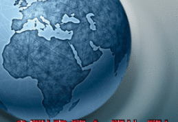 După aproape doi ani, unii consilieri au înțeles cu adevărat ce este bine pentru Dorohoi