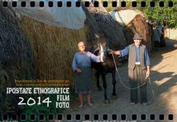 În atenţia pasionaţilor de fotografie - Ipostaze etnografice - Concurs naţional de fotografie şi film