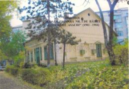 O hotărâre binevenită a fost luată în şedinţa extraordinară a Consiliului Local al Municipiului Dorohoi