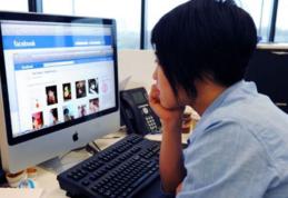 Facebook permite de acum și căutarea printre postări