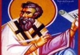 În această lună, în ziua a unsprezecea, pomenirea celui între sfinţi părintelui nostru Sofronie, patriarhul Ierusalimului