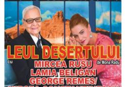 Radu Beligan și Maia Morgenstern într-un spectacol de zile mari astăzi, 23  februarie, la Botoșani