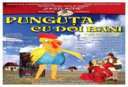 Dacă e duminică, e teatru! „Punguța cu doi bani”