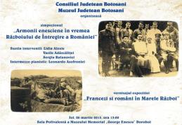 Simpozion și expoziție la Muzeul Memorial „George Enescu” din Dorohoi