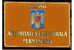 Primăria Brăești sancționată de către Filiala Nord - Est a Autorității Electorale Permanente. Vezi lista completă!
