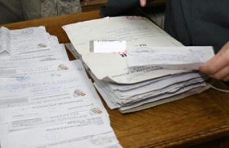 Precizări privitoare la acordarea alocației de susținere a familiei