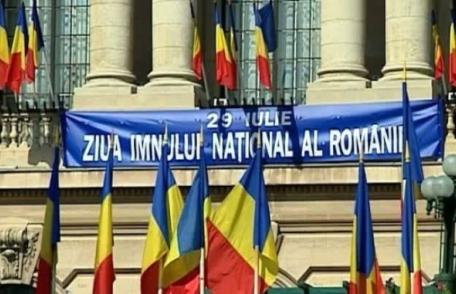 Ziua Imnului va fi sărbătorită miercuri în Piaţa Tricolorului