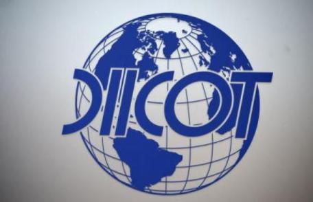 Cornel Șfaițer, președintele FC Botoșani, audiat la DIICOT în dosarul deturnării de fonduri de la FRF