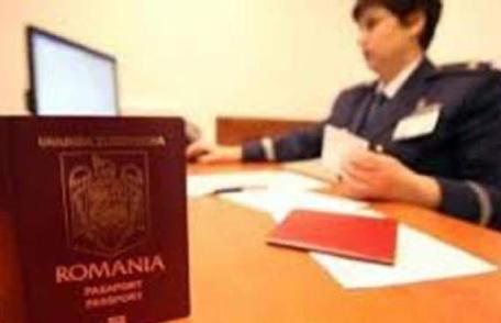 Inspectoratul General pentru Imigrări la zi aniversară