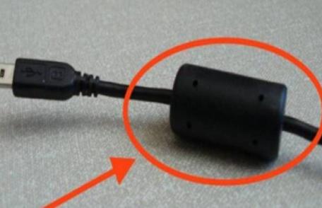 La ce foloseşte cilindrul mic pe care orice încărcător de laptop îl are