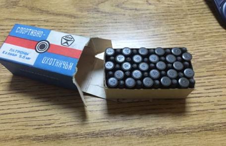 100 cartuşe de tir descoperite la Punctul de Trecere a Frontierei