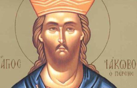 Sărbătoare importantă pentru ortodocși, duminică