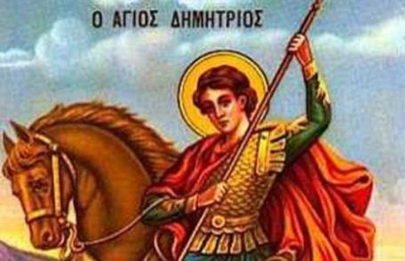 Tradiții și obiceiuri de Sfântul Dumitru. Ce ai voie și ce nu ai voie să faci. E mare păcat!