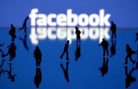 Facebook face angajări! Află dacă ești eligibil!