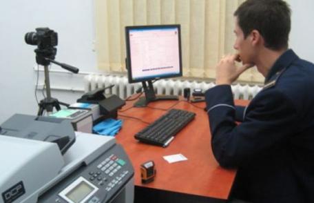 Atenţie! Serviciul de permise și înmatriculări auto nu mai functionează