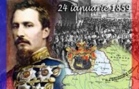 Manifestări dedicate zilei de 24 ianuarie, programate în municipiul Botoşani