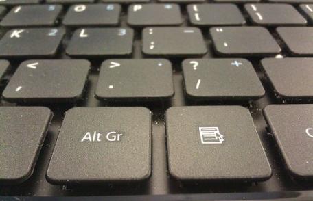 Festival de IT organizat la Ipoteşti