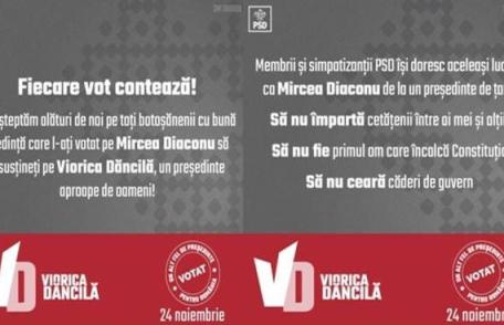 Comunicat - PSD Botoșani: Fiecare vot contează! Vă așteptăm alături de noi pe toți botoșănenii cu bună credință care l-ați votat pe Mircea Diaconu să 