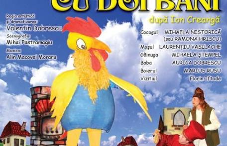 Teatrul de Copii şi Tineret ”Vasilache”: Proiectul cultural Caravana Vasilache