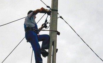 ATENȚIE DOROHOIENI: Se întrerupe furnizarea energiei electrice pe străzile...