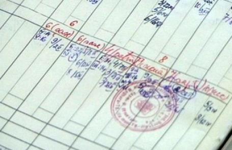 Directorii de şcoli obligați să raporteze la IȘJ, absenţele elevilor