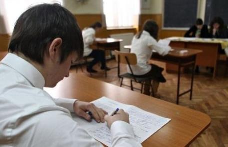 Preşedintele a făcut anunţul! Cum se vor desfăşura BAC 2020 şi Evaluarea Naţională 2020