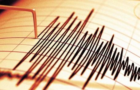 Cutremur puternic în urmă cu puțin timp, resimţit în mai multe oraşe. Este al treilea în ultimele 24 de ore