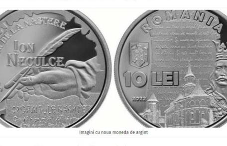 Apare o nouă monedă în România. Valoarea pe care o va avea