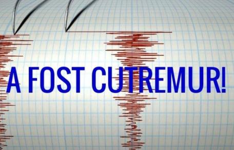 Cutremur în această dimineața! Seismul a fost resimțit în mai multe orașe