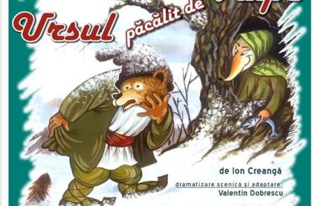 Teatrul „Vasilache” Botoșani vă invită la deschiderea stagiunii teatrale