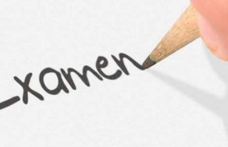 Ministerul Educației a publicat calendarul examenului de bacalaureat și cel al evaluării naționale la clasa a VIII-a