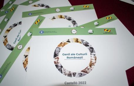 Expoziție: „Genii ale Culturii Române” la Cinema Unirea din Botoșani