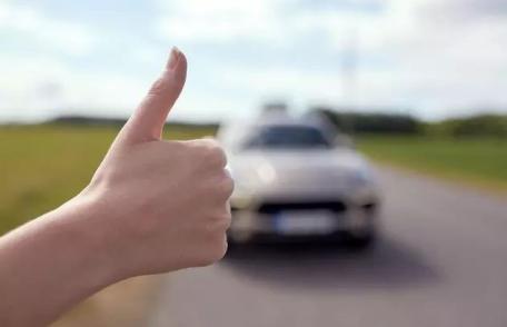 Sancțiune de 1.600 de lei pentru transportatorii de persoane