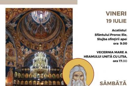 Sărbătoarea Sfântului Ilie, hramul de vară al  Parohiei  Dealu Mare - Dorohoi