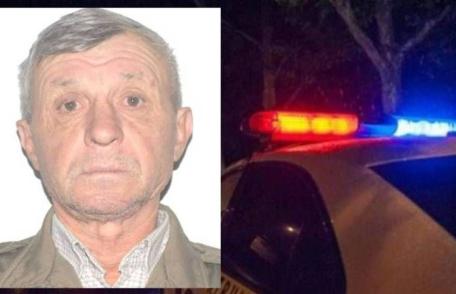 L-ați văzut? Poliția și familia îl caută!