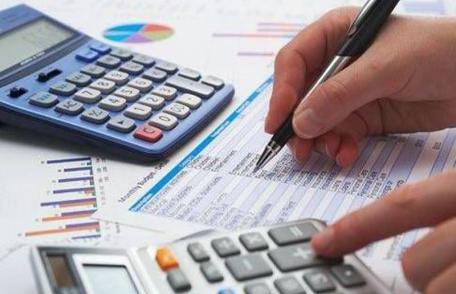 Spitalul Municipal Dorohoi organizează concurs pentru un post de Economist IA