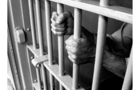 Reținut pentru încălcarea ordinului de protecție provizoriu