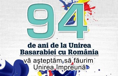 Basarabenii vor jura credinţă României