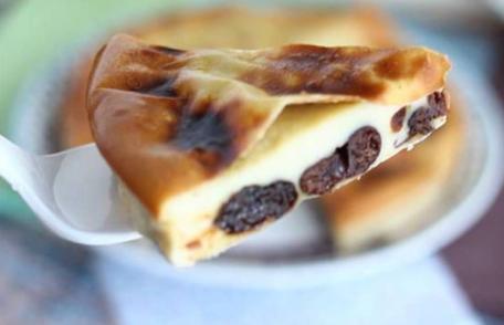 Tartă cu prune uscate