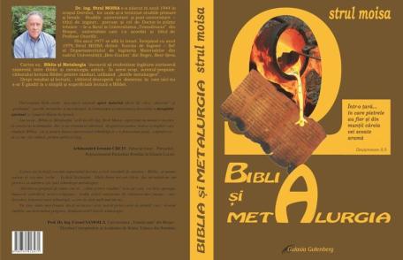 Exclusiv Dorohoi News: Reuniune cu ocazia împlinirii a 50 de ani de la absolvirea liceului