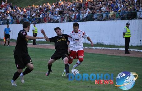 Victorie meritată a dorohoienilor în faţa celor de la FC Ceahlăul Piatra Neamţ II - FOTO