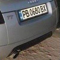  Adio înmatriculări ieftine în Bulgaria