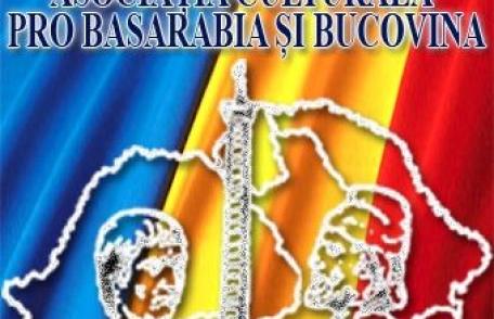 Comunicat: Asociaţia Culturală Pro Basarabia şi Bucovina organizează un simpozion istoric la Dorohoi