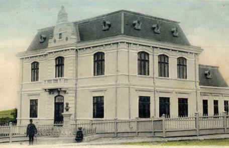 Dorohoi – File de istorie: Şcoala primară nr.1 de fete „Vârgolici” - prof. Dorina Mandachi