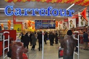 Un tânăr în vârstă de 18 ani a fost prins după ce a sustras bunuri în valoare de 1011 lei din Hipermarketul Carrefour