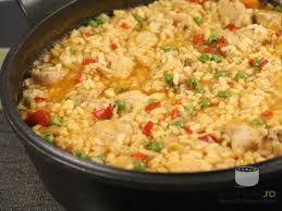 Pilaf de orez cu carne de pui