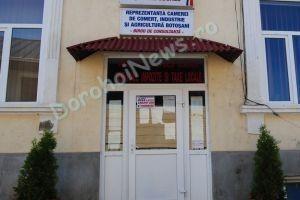 Atenție dorohoieni ! Taxele şi impozitele locale pot fi plătite cu reducere şi luni 1 aprilie