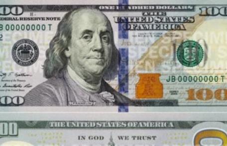 Vezi cum arată noua bancnotă de 100 de dolari ce va intra pe piaţă în octombrie 2013