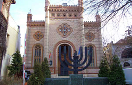 Întâlnirea anuală a evreilor originari din Dorohoi