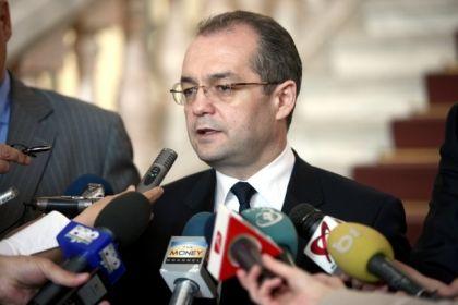 NEWS ALERT: Legea Salarizarii a fost adoptata